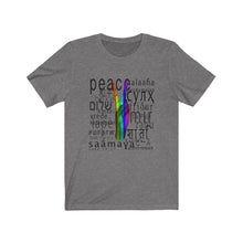 Art of Peace, Unisex