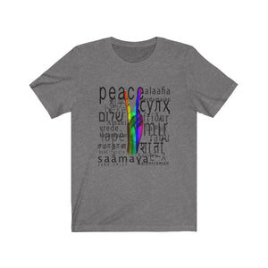 Art of Peace, Unisex