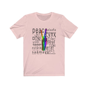 Art of Peace, Unisex