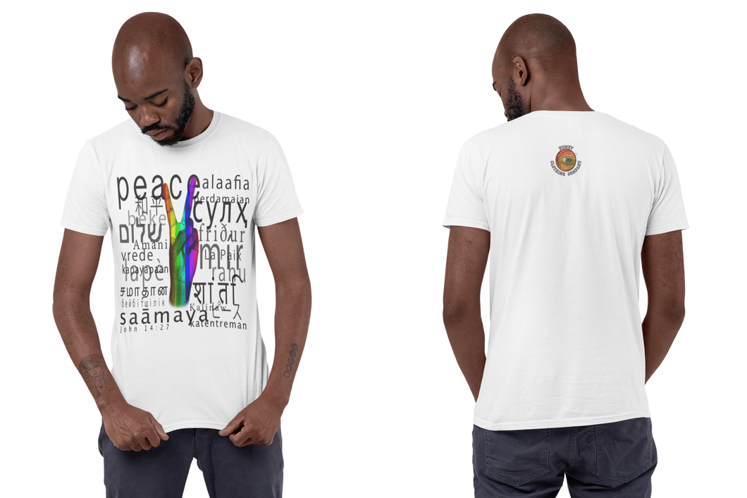 Art of Peace, Unisex