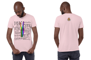 Art of Peace, Unisex